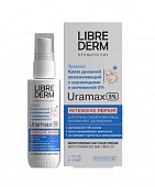 Купить librederm uramax (либридерм) крем для лица дневной увлажняющий с церамидами и мочевиной 5%, 50 мл в Балахне
