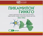 Купить пикамилон гинкго, капсулы 40 мг+20 мг, 90 шт в Балахне