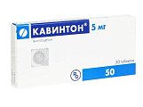 Купить кавинтон, таблетки 5мг, 50 шт в Балахне