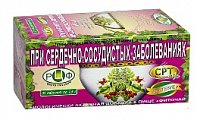 Купить фиточай сила российских трав №9 при сердечно-сосудистых заболеваниях, фильтр-пакеты 1,5г, 20 шт бад в Балахне