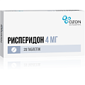 Купить рисперидон, таблетки, покрытые пленочной оболочкой 4мг, 20 шт в Балахне