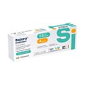 Купить седжаро, раствор для подкожного введения 7,5 мг/доза шприц-ручки 2,4мл в комплекте с иглами - 4 шт в Балахне