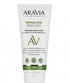 Купить aravia (аравиа) крем для лица и тела липидовосстанавливающий repair lipid emollient, туба 200 мл в Балахне