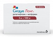 Купить сигдуо лонг, таблетки с модифицированным высвобождением покрытые пленочной оболочкой 5мг+1000мг, 60 шт в Балахне