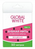 Купить глобал вайт (global white) зубная нить со вкусом арбуза, 50м в Балахне