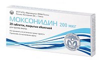 Купить моксонидин, таблетки, покрытые оболочкой 0,2мг, 20 шт в Балахне