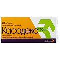 Купить касодекс, таблетки, покрытые пленочной оболочкой 50мг, 28 шт в Балахне