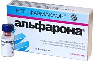 Купить альфарона, лиофилизат для приготовления раствора для инъекций и местного применения 3000000ме, флакон 5 шт в Балахне