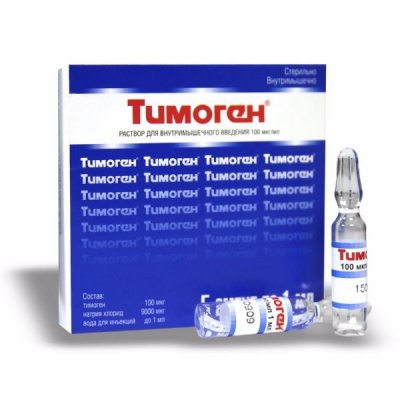 Купить тимоген, раствор для внутримышечного введения 100мкг/мл, ампулы 1мл, 10 шт в Балахне