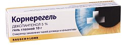 Купить корнерегель, гель глазной 5%, туба 10г в Балахне