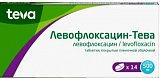 Левофлоксацин-Тева, таблетки покрытые пленочной оболочкой 500мг, 14 шт