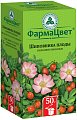 Купить шиповника плоды низковитаминные, пачка 50г в Балахне