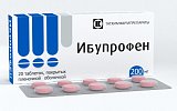 Ибупрофен, таблетки, покрытые пленочной оболочкой 200мг, 20шт