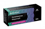 Купить ситаглиптин медисорб, таблетки покрытые пленочной оболочкой 100 мг, 28 шт в Балахне