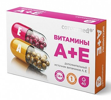 Аевит Консумед (Consumed), капсулы 340мг, 40 шт БАД
