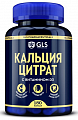 Купить gls (глс) кальция цитрат, капсулы массой 500 мг, 180 шт бад в Балахне
