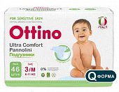 Купить ottino (оттино), подгузники детские размер m 6-11кг, 46 шт в Балахне