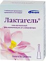 Купить лактагель, гель вагинальный, тюбики 5 мл, 7 шт в Балахне