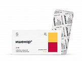 Купить ишенор, таблетки покрытые пленочной оболочкой 10 мг, 30 шт в Балахне