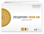 Купить лецитин подсолнечный, капсулы 60шт бад в Балахне