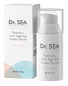 Купить dr.sea (доктор сиа) крем-сыворотка для области вокруг глаз антивозрастная с пребиотиком, 30мл в Балахне