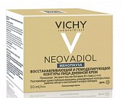 Купить vichy neovadiol (виши) менопауза крем для контура лица дневной восстанавливающий ремодулирующий 50мл в Балахне