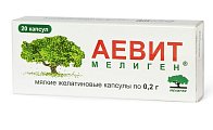 Купить аевит мелиген, капсулы 200мг, 20 шт бад в Балахне