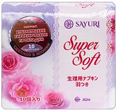 Купить sayuri (саюри) super soft прокладки нормал (3 капли) 10 шт. в Балахне