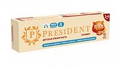 Купить президент (president) зубная паста для детей 3-6лет пломбир, 43г 50rda в Балахне