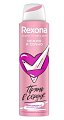 Купить rexona (рексона) антиперспирант-аэрозоль нежно и сочно, 150мл в Балахне