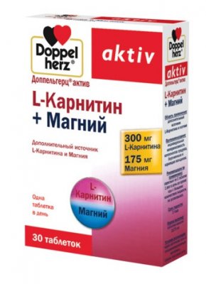 Купить doppelherz (доппельгерц) актив l-карнитин+магний, таблетки, 30 шт бад в Балахне