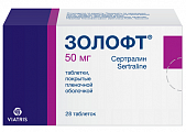 Купить золофт, таблетки, покрытые пленочной оболочкой 50мг, 28 шт в Балахне