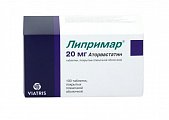 Купить липримар, таблетки, покрытые пленочной оболочкой 20мг, 100 шт в Балахне