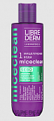 Купить librederm miceclean sebo (либридерм) мицеллярная вода для жирной и комбинированной кожи лица, 200мл в Балахне