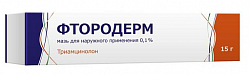 Купить фтородерм, мазь для наружного применения 0,1%, туба 15г в Балахне
