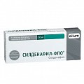 Купить силденафил-фпо, таблетки, покрытые пленочной оболочкой 50мг, 4 шт в Балахне