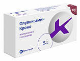 Купить флувоксамин кроно, таблетки покрытые пленочной оболочкой 100мг 30шт в Балахне