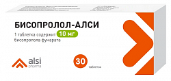 Купить бисопролол-алси, таблетки покрытые пленочной оболочкой 10 мг, 30 шт в Балахне