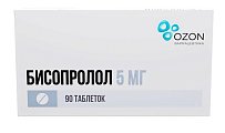 Купить бисопролол, таблетки, покрытые пленочной оболочкой, 5мг 90 шт  в Балахне