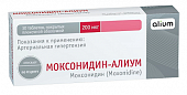 Купить моксонидин-алиум, таблетки покрытые пленочной оболочкой 200 мкг, 14 шт в Балахне