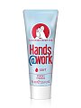 Купить hands@work (хэндс энд вёк) софт крем для защиты чувствительной кожи рук, 75мл в Балахне