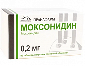 Купить моксонидин, таблетки, покрытые пленочной оболочкой 0,2мг, 90 шт в Балахне