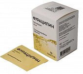 Купить фурацилин, порошок для приготовления раствора для местного и наружного применения 40мг, пакеты №15 в Балахне