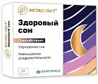 Купить метабовит здоровый сон, таблетки массой 207мг 60 шт. бад в Балахне