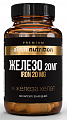 Купить atech nutrition (атех нутришн) железо премиум, капсулы 60шт бад в Балахне