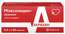 Купить моксонидин-акрихин, таблетки покрытые пленочной оболочкой 0,2мг, 60 шт в Балахне