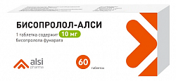 Купить бисопролол-алси, таблетки покрытые пленочной оболочкой 10 мг, 60 шт в Балахне