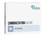 Купить симвастатин-озон, таблетки, покрытые пленочной оболочкой 40мг, 30 шт в Балахне