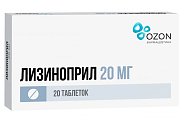 Купить лизиноприл, таблетки 20мг, 20 шт в Балахне