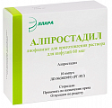 Купить алпростадил, лиофилизат для приготовления раствора для инфузий 60мкг ампулы 10шт в Балахне